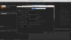 Adobe After Effects Адобе Афтер Эффектс — скриншот 2